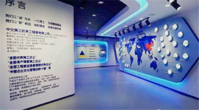 文化类展馆设计 如何用数字文化创意内容激发观众情感共鸣