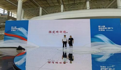 濮阳文化产业协会 勇担C20城市IP数字化创意召集人，引领数字文化创意内容应用服务新浪潮